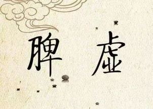 愤怫的读音愤怫的读音是什么