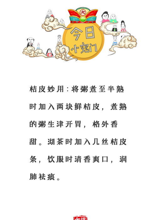 吞的拼音