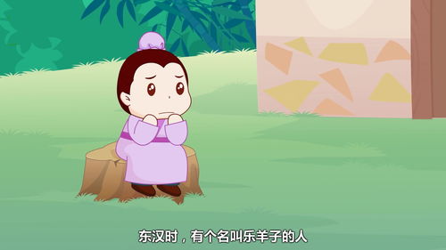 半途而废成语的意思及解释