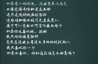 用车水马龙怎么造句