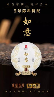 百尺竿头什么意思?百尺竿头更进一步