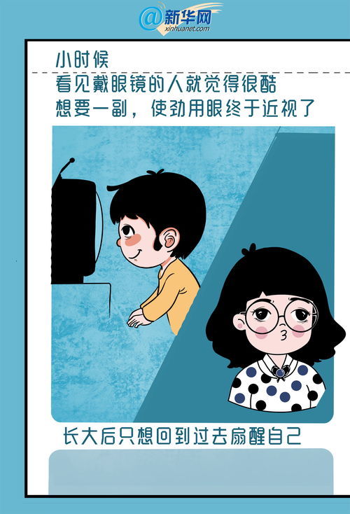 洋洋得意的近义词和反义词，洋洋得意的近义词不幸中弹