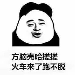 相因四川话什么意思，相思的意思