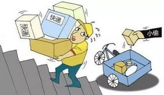 盗墓笔记8什么时候会出?
