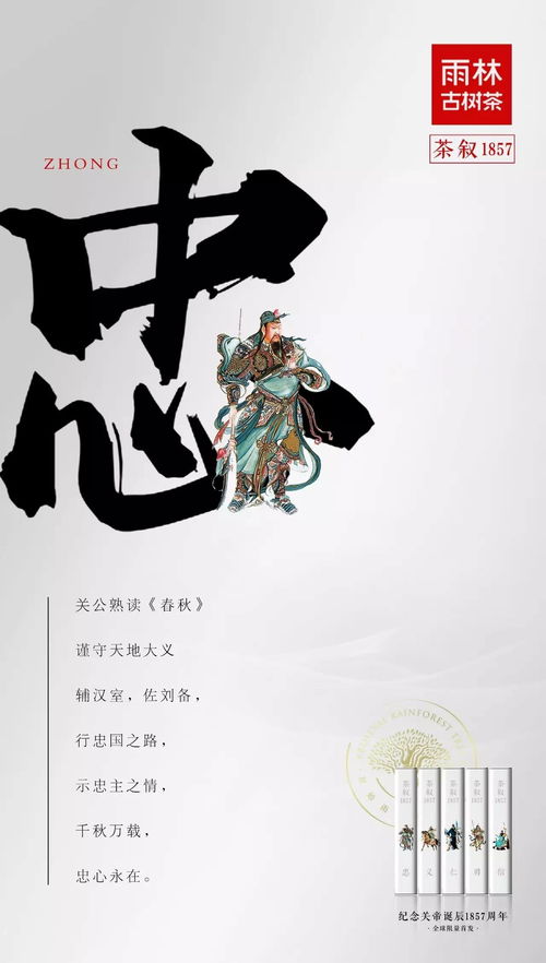 戎马倥偬是什么意思解释，戎马倥偬的读音是什么意思