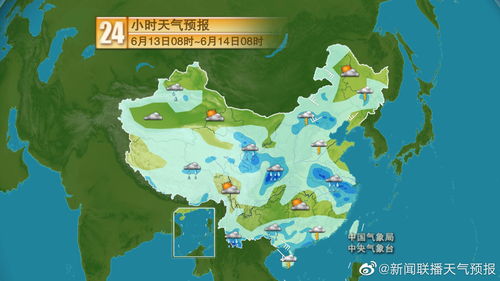 高空槽的解释