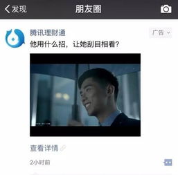 薪金造句意思，用酬金造句