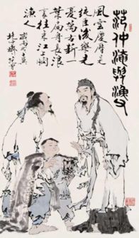 文言文苏幕遮翻译