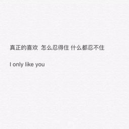 无望是什么意思