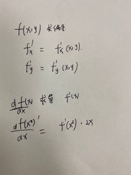 不置可否的意思