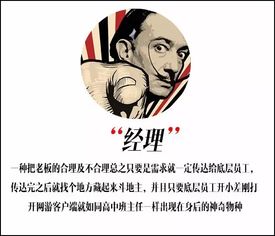 残酷的意思是什么?