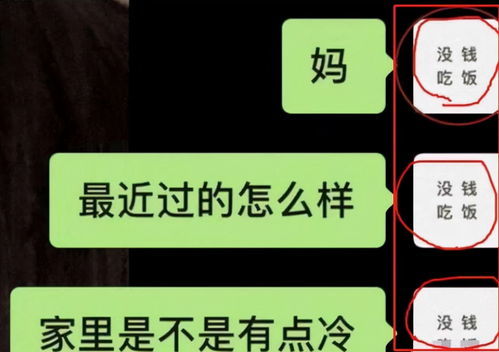 一斗米(打一汉字)