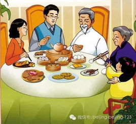 忆苦思甜的意思和造句，忆苦思甜的意思是代表什么动物