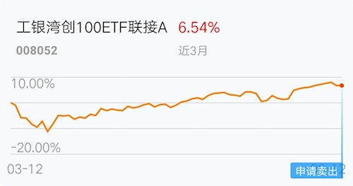 半组词拼音