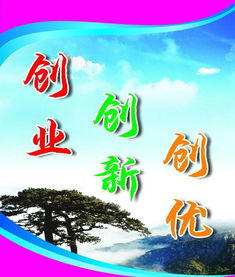 房屋托管是什么意思，幼儿园托管是什么意思