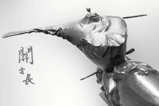 关云长简介，关云长是什么里面的人物