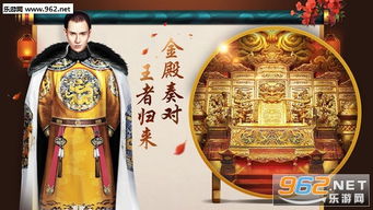 九五之尊是意思，九五之尊秦昊苏容妃
