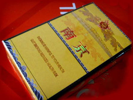 95暗示着什么意思，九五之尊的九五什么意思