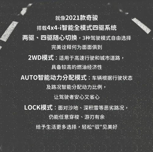 洞察的同义词_近义词_反义词_字词解析