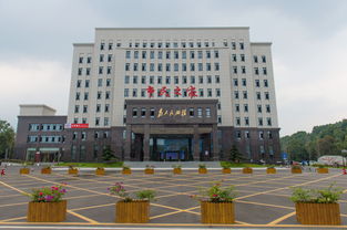 四化建设是哪四化