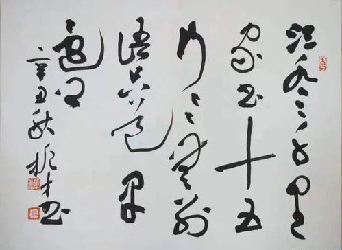 京师得家书古诗拼音版，京师得家书古诗配画