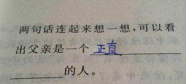 仁在其中矣的前两句话怎么读，仁在其中矣其中的意思