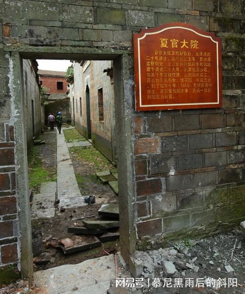 甬道和墓道的区别，甬道是啥意思