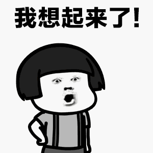 从中作祟的读音，作祟怎么读拼音