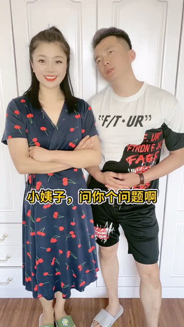 一斗米打一个字谜底是什么，一斗米打一字是什么意思