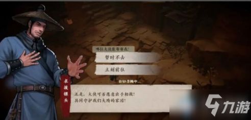 普通人怎么驱鬼，房间里有鬼怎么驱鬼