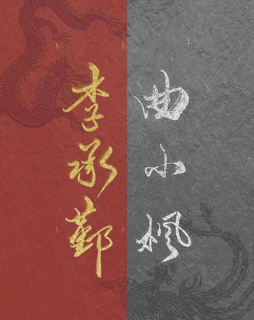 怅然所失什么意思，惘然若失