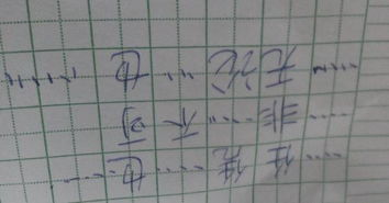 造句简单一点，so that造句简单
