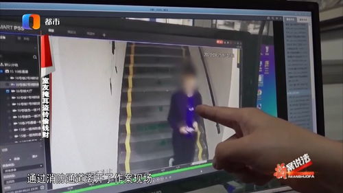 倒8符号是什么意思，到8月10号还有多少天