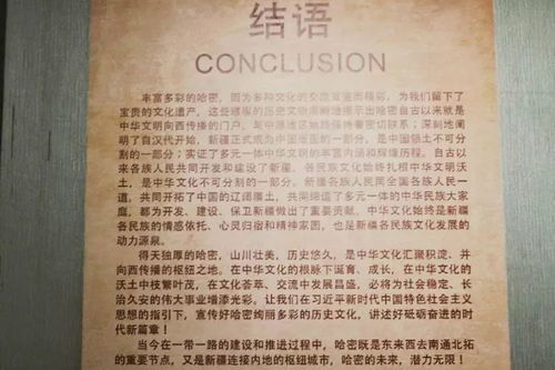 鉴怎么读 拼音，百家姓鉴怎么读