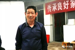 尹姓的来源介绍