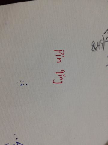麾怎么读 拼音，骋怎么拼音怎么写