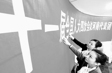 一丝不苟造句