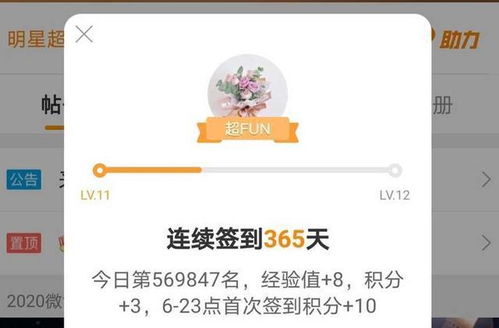凑成和构成的区别,表达和表示的区别,异曲同工和同心协力区别