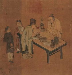 宋人的解释