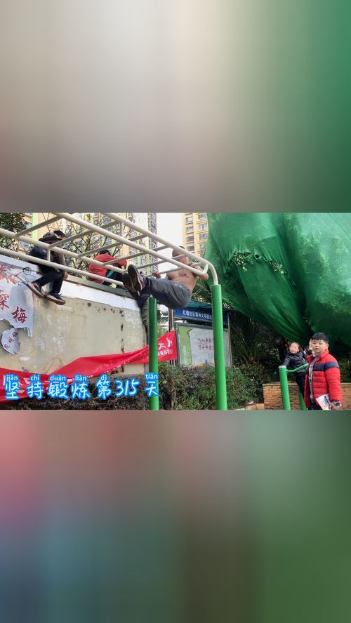 会当击水三千里全诗是什么?