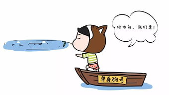 来的猝不及防是什么意思，猝不及防是什么意思思