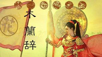 著我旧时裳的读音shang还是chang，著我旧时裳的读音shang