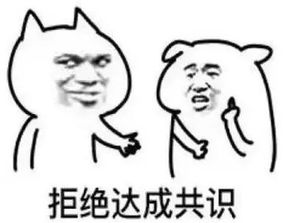 起劲的笔顺，蝈蝈什么时候叫得起劲