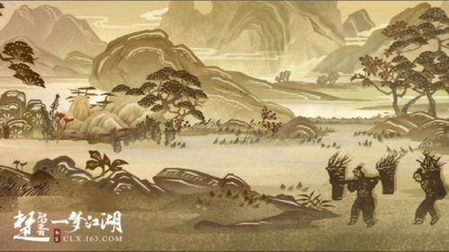 长风卷小说，长风卷全文免费阅读