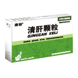 康裕药业是上市公司吗