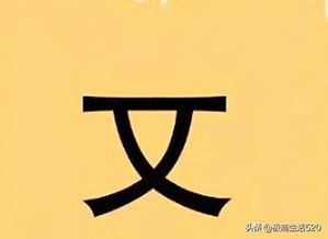 天天向上是成语吗还是词语，天天向上是成语吗怎么说