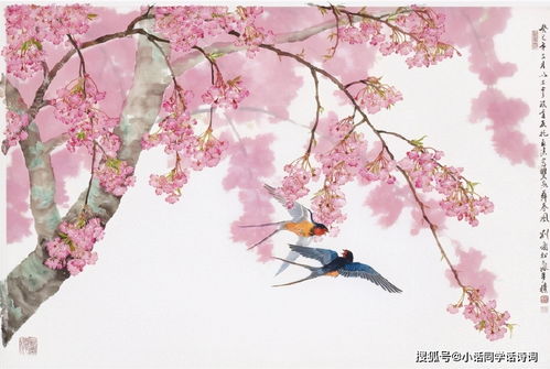 诗句猜成语