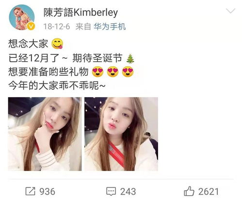 “依”有几个意思?