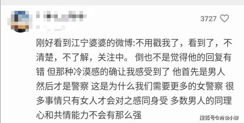 毓怎么读liu，每流是什么字