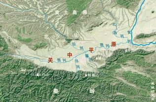 关中平原城市群，关中平原海拔